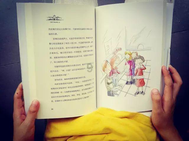 如何处理好与领导的关系